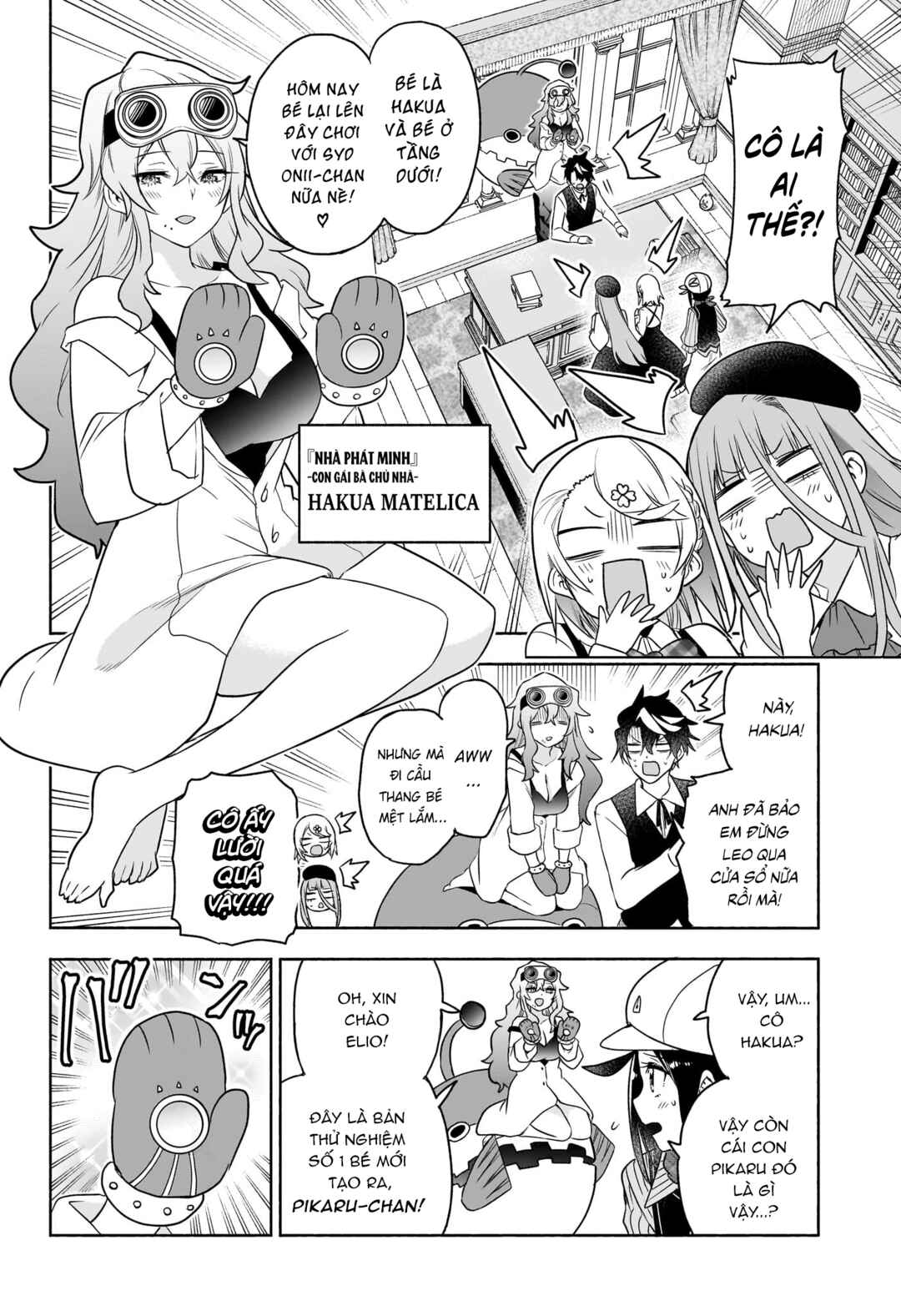 Chapter 20 - Page 7