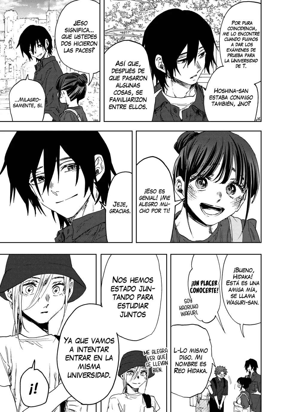 Chapter 151 - Page 12