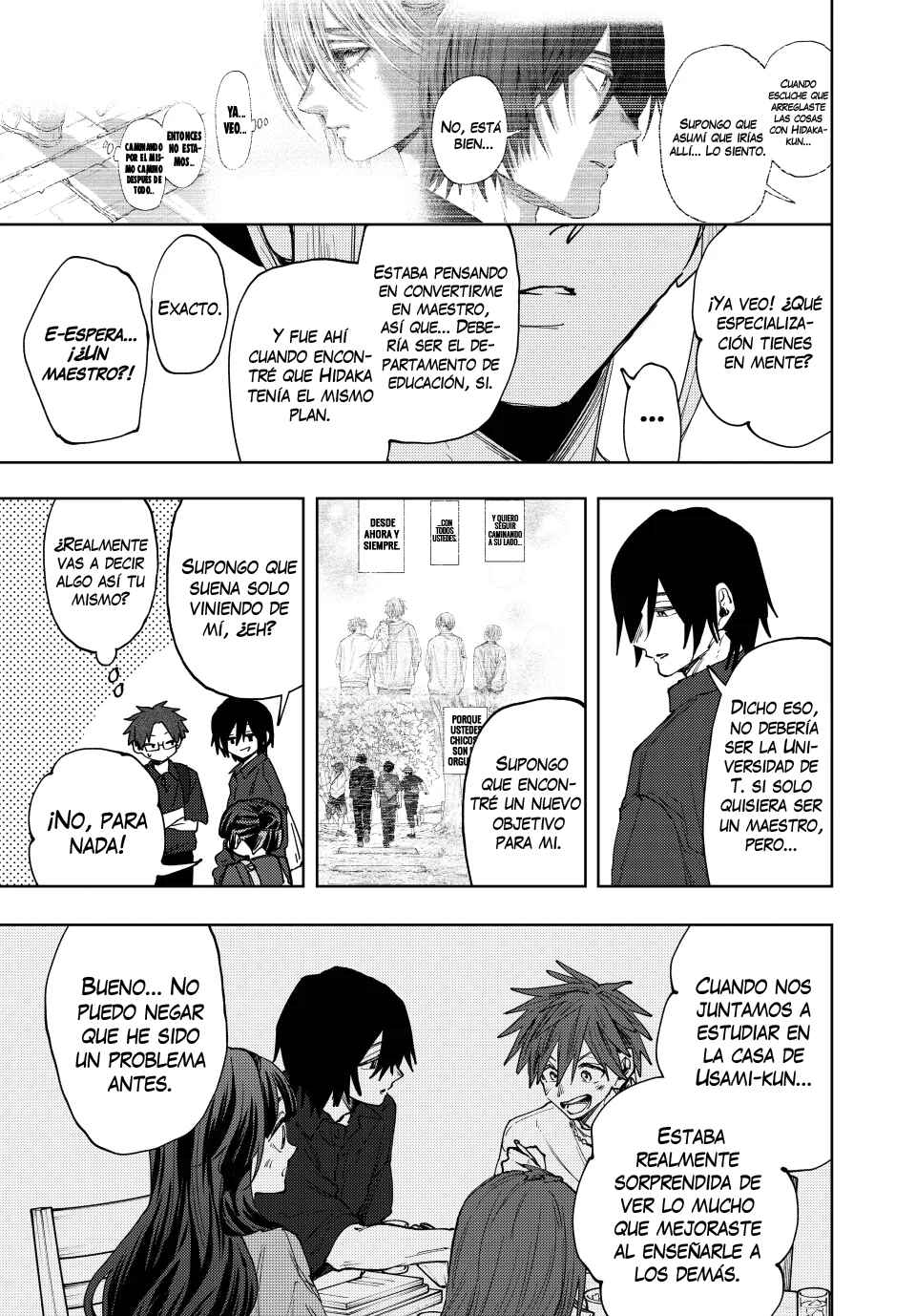 Chapter 151 - Page 14