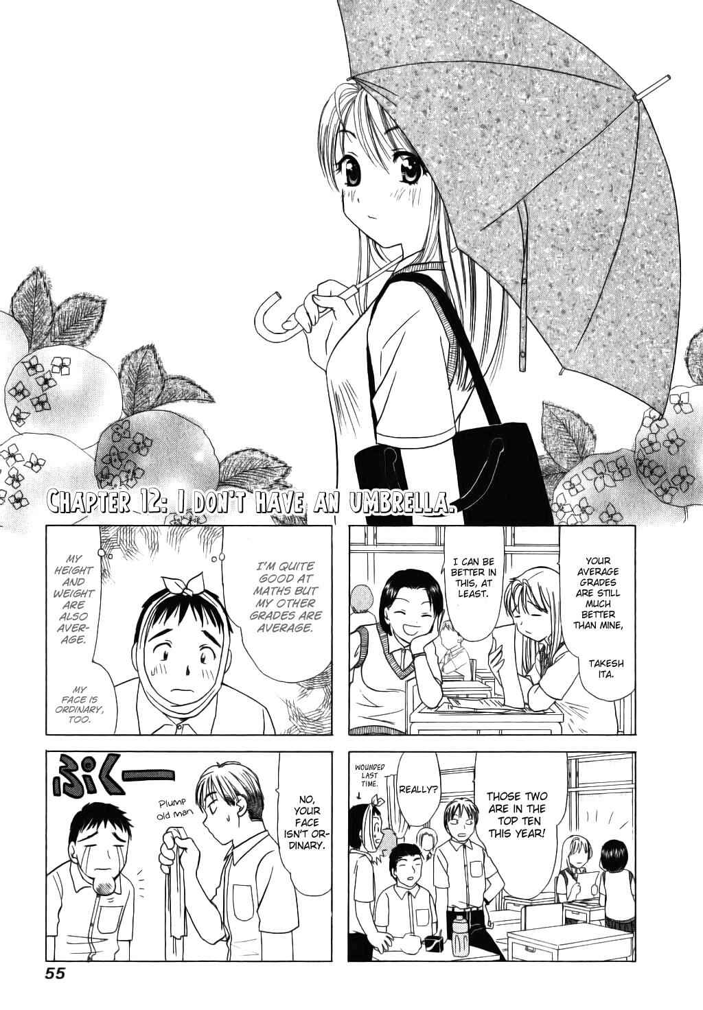 Chapter 12 - Page 1