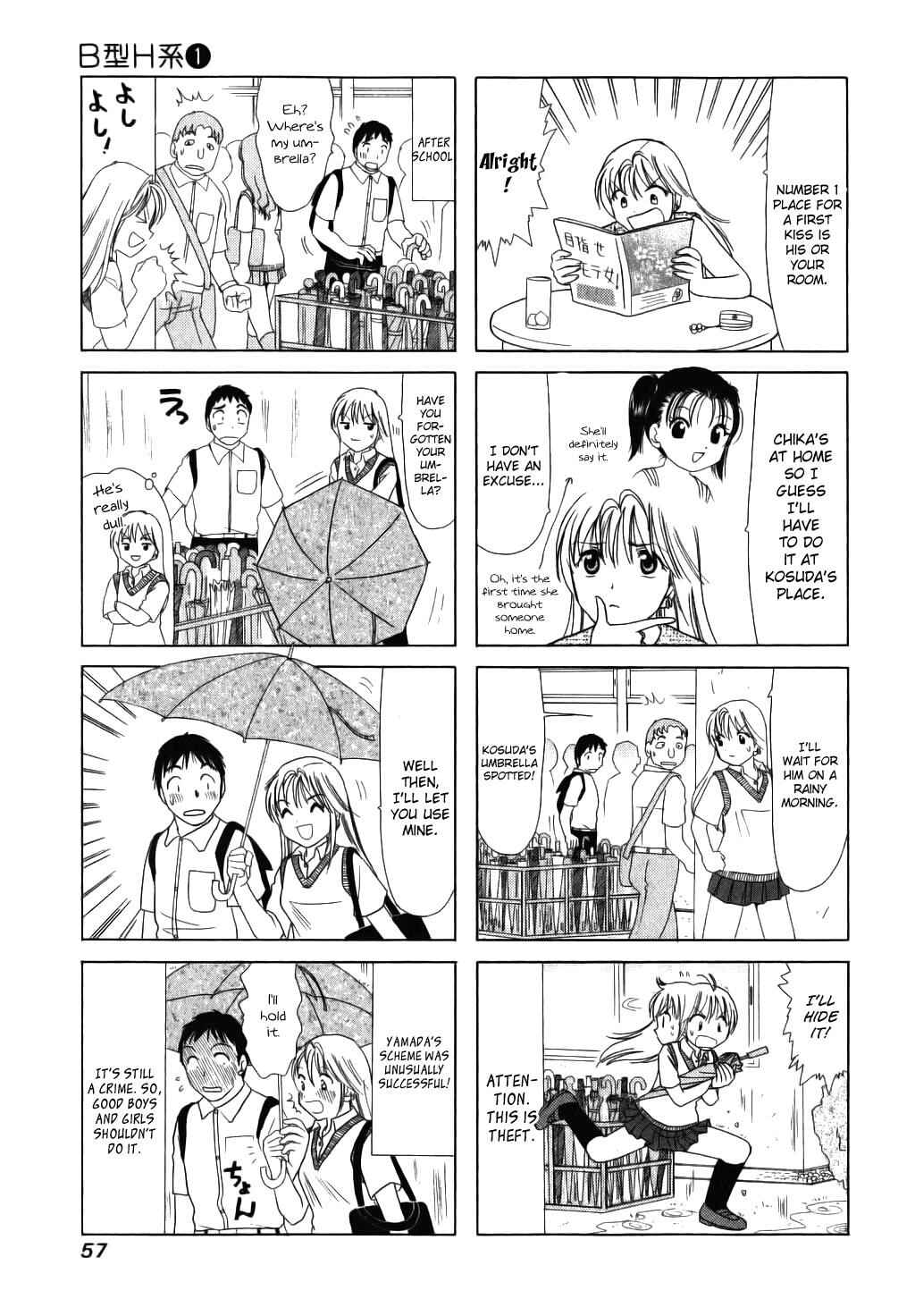 Chapter 12 - Page 3
