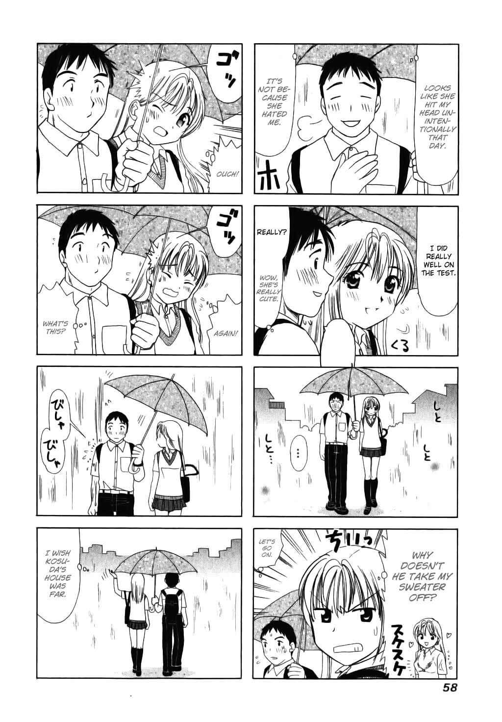 Chapter 12 - Page 4