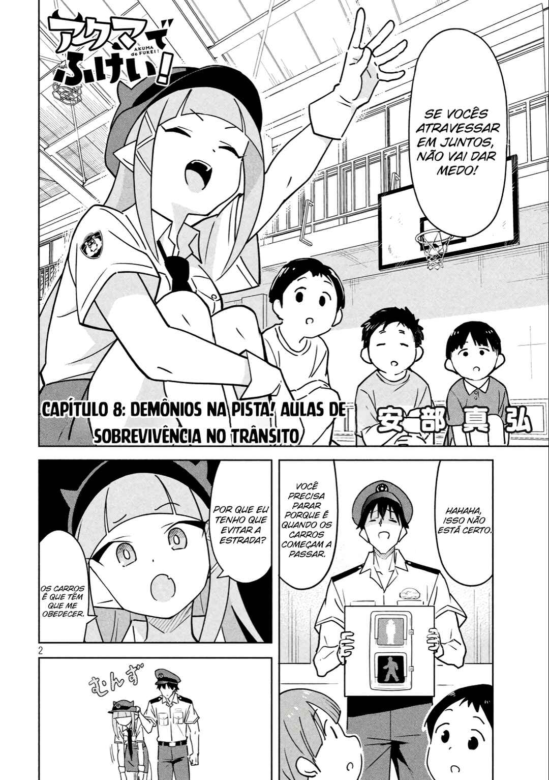 Chapter 8 - Page 3