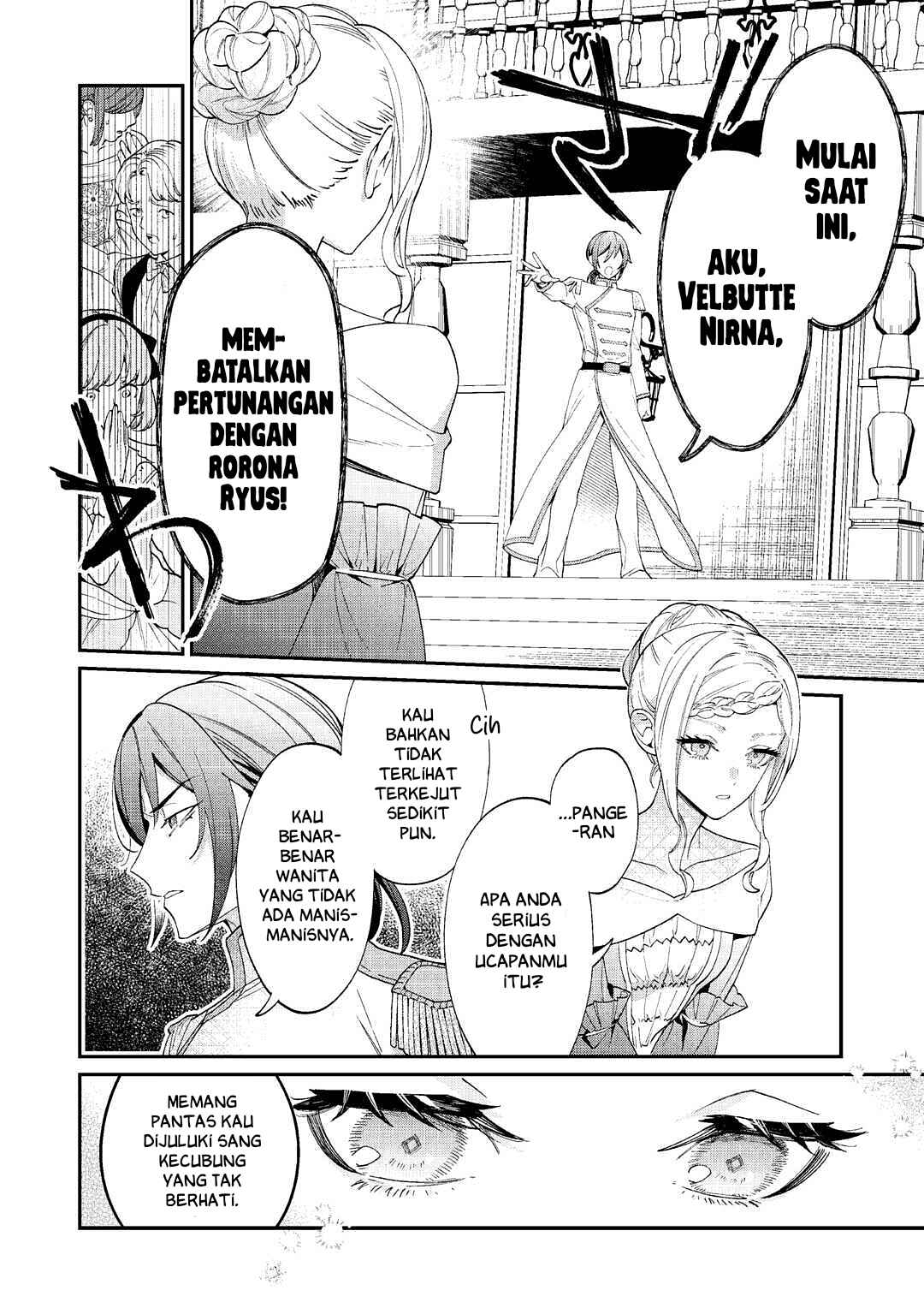 Chapter 1 - Page 3