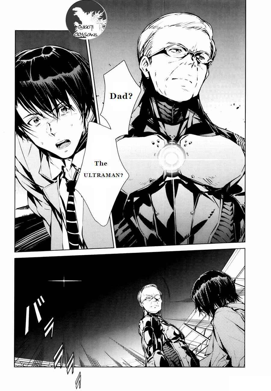 Chapter 3 - Page 5