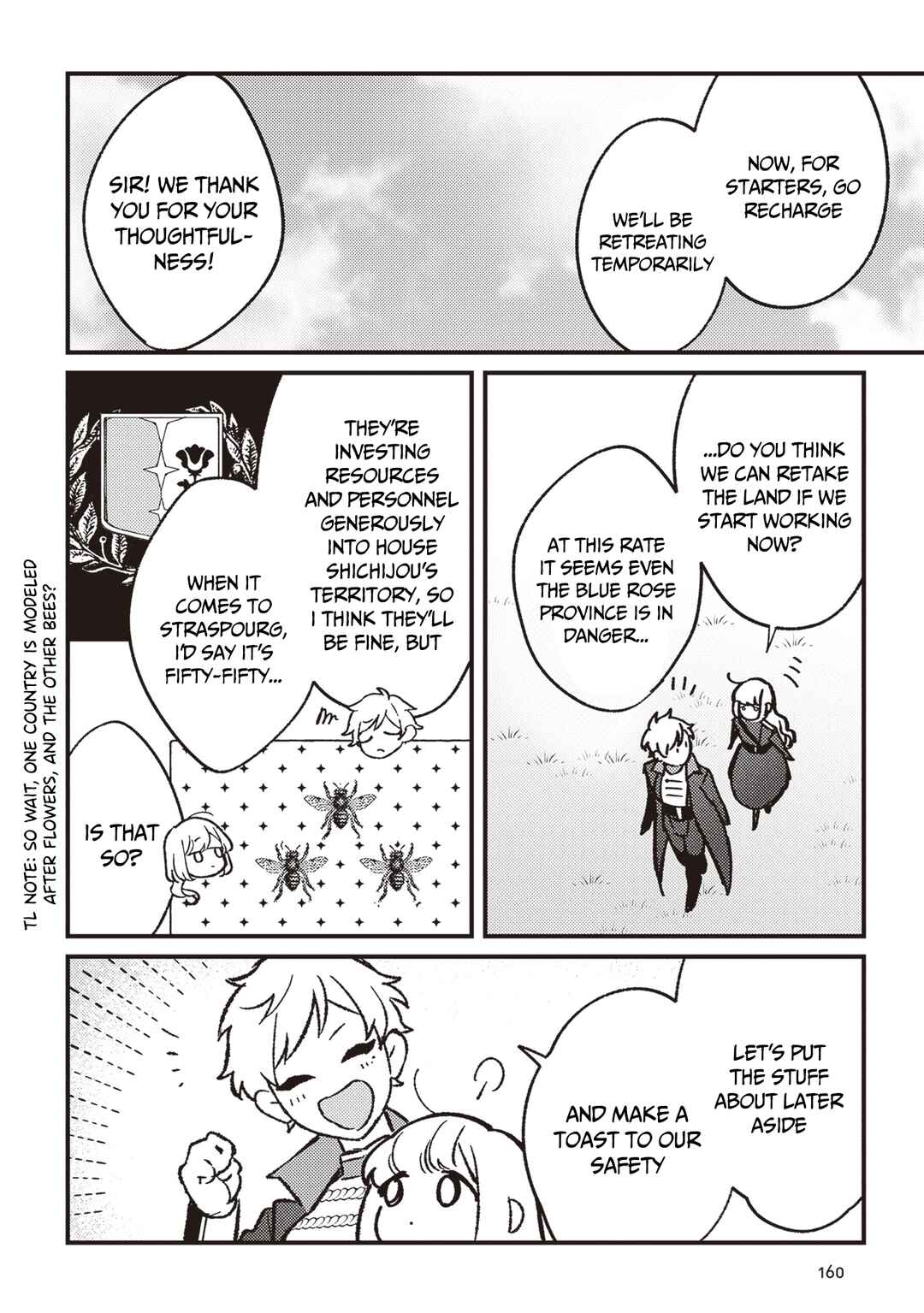 Chapter 16 - Page 33