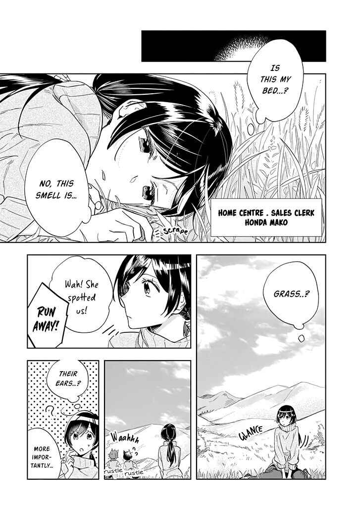 Chapter 1 - Page 2