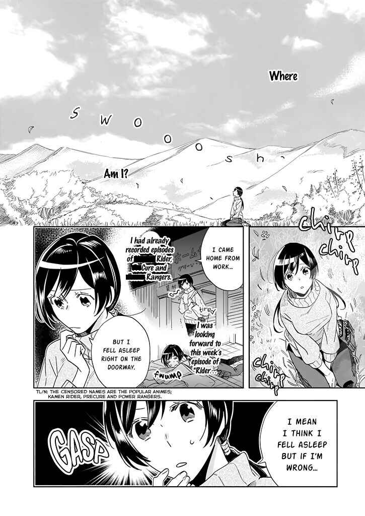 Chapter 1 - Page 3
