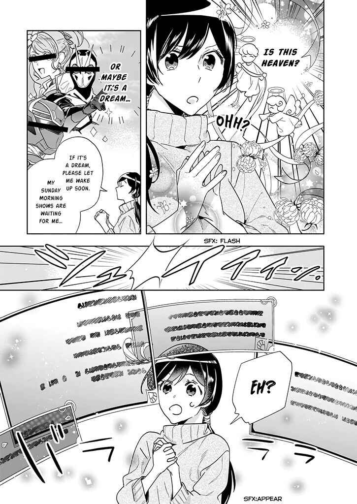 Chapter 1 - Page 4