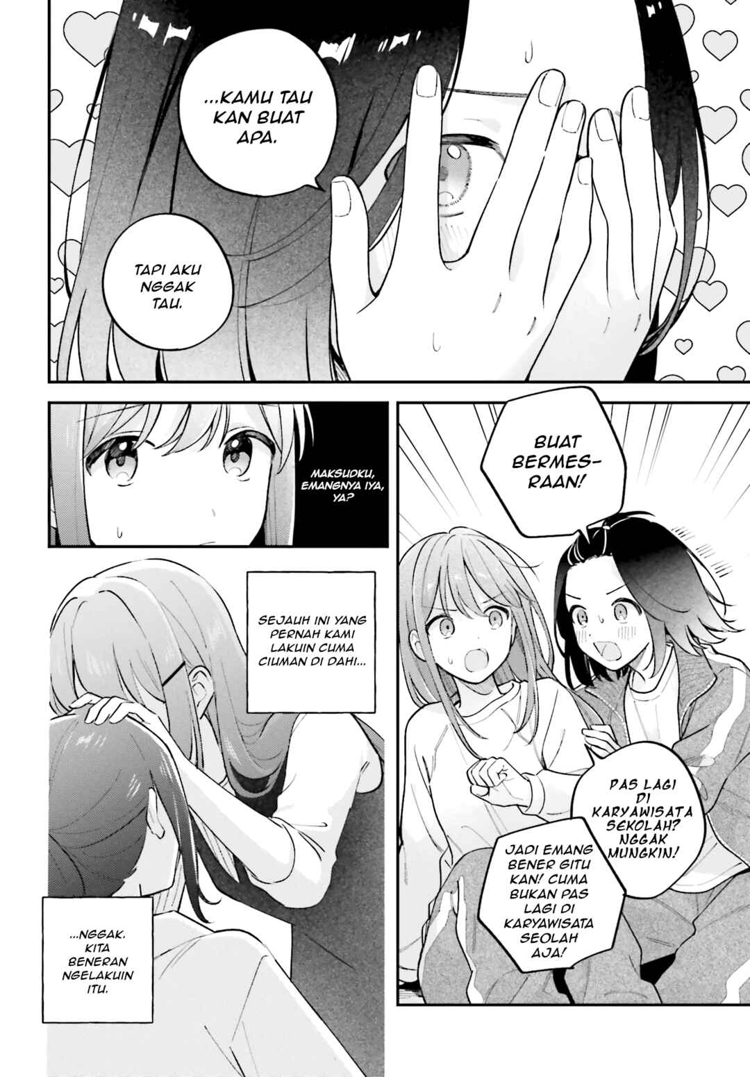 Chapter 44.5 - Page 12