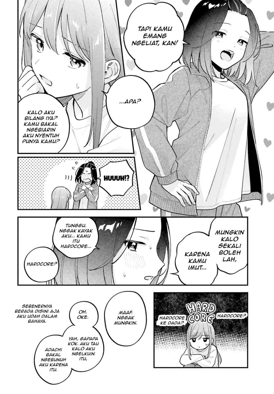 Chapter 44.5 - Page 16
