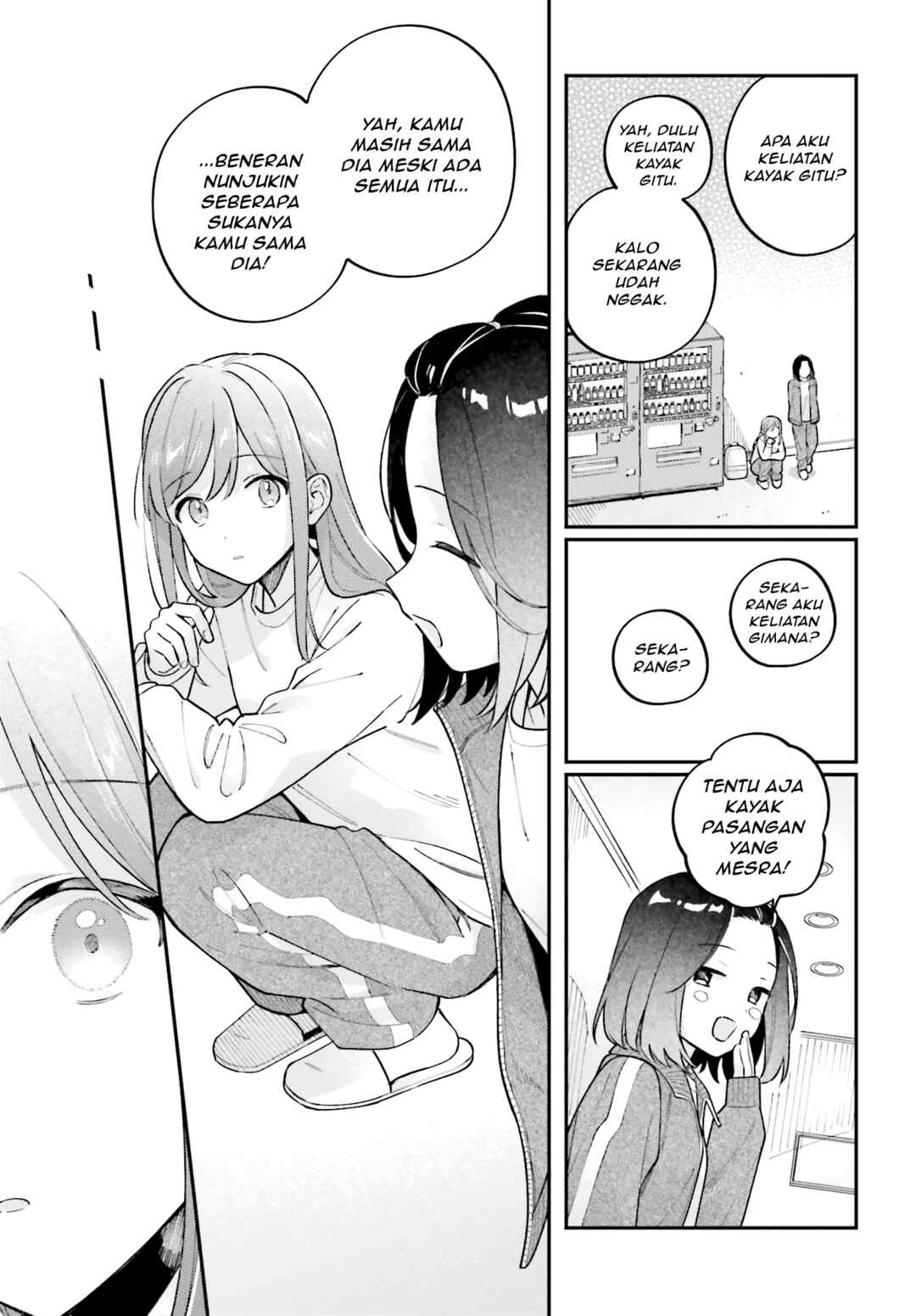 Chapter 44.5 - Page 19