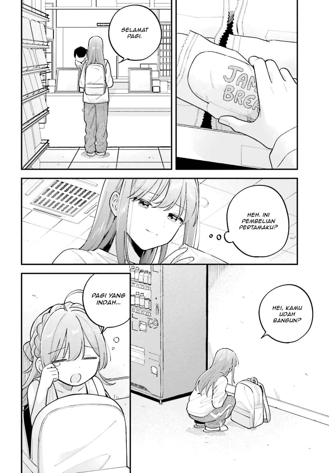 Chapter 44.5 - Page 4