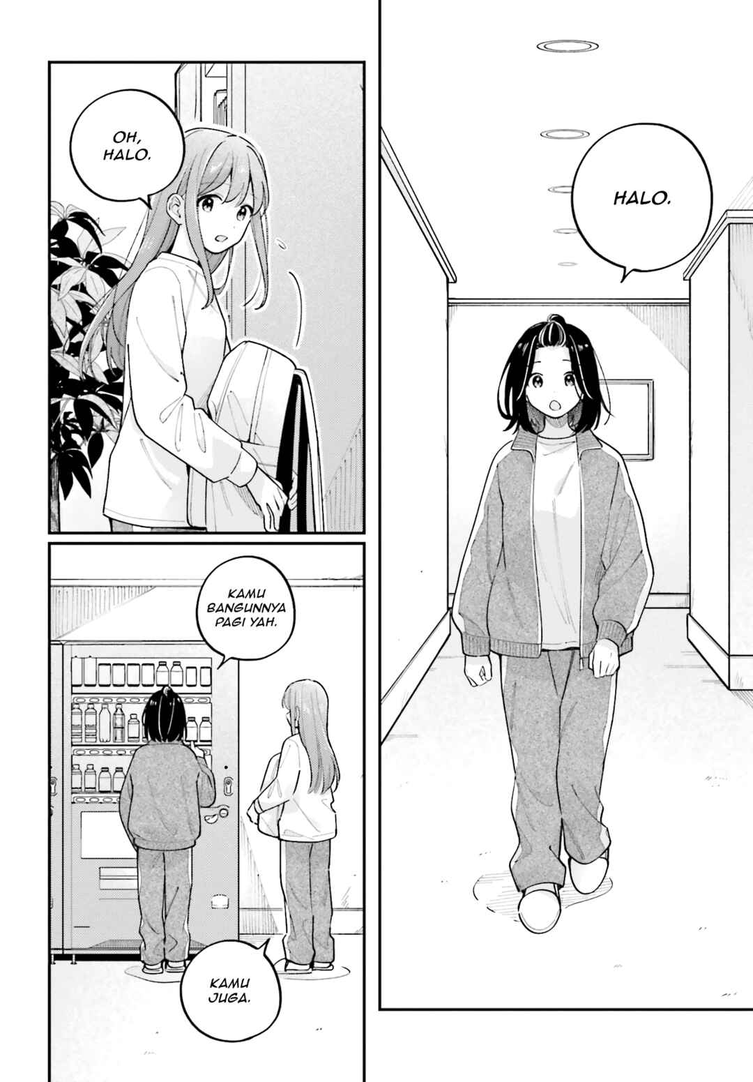 Chapter 44.5 - Page 6