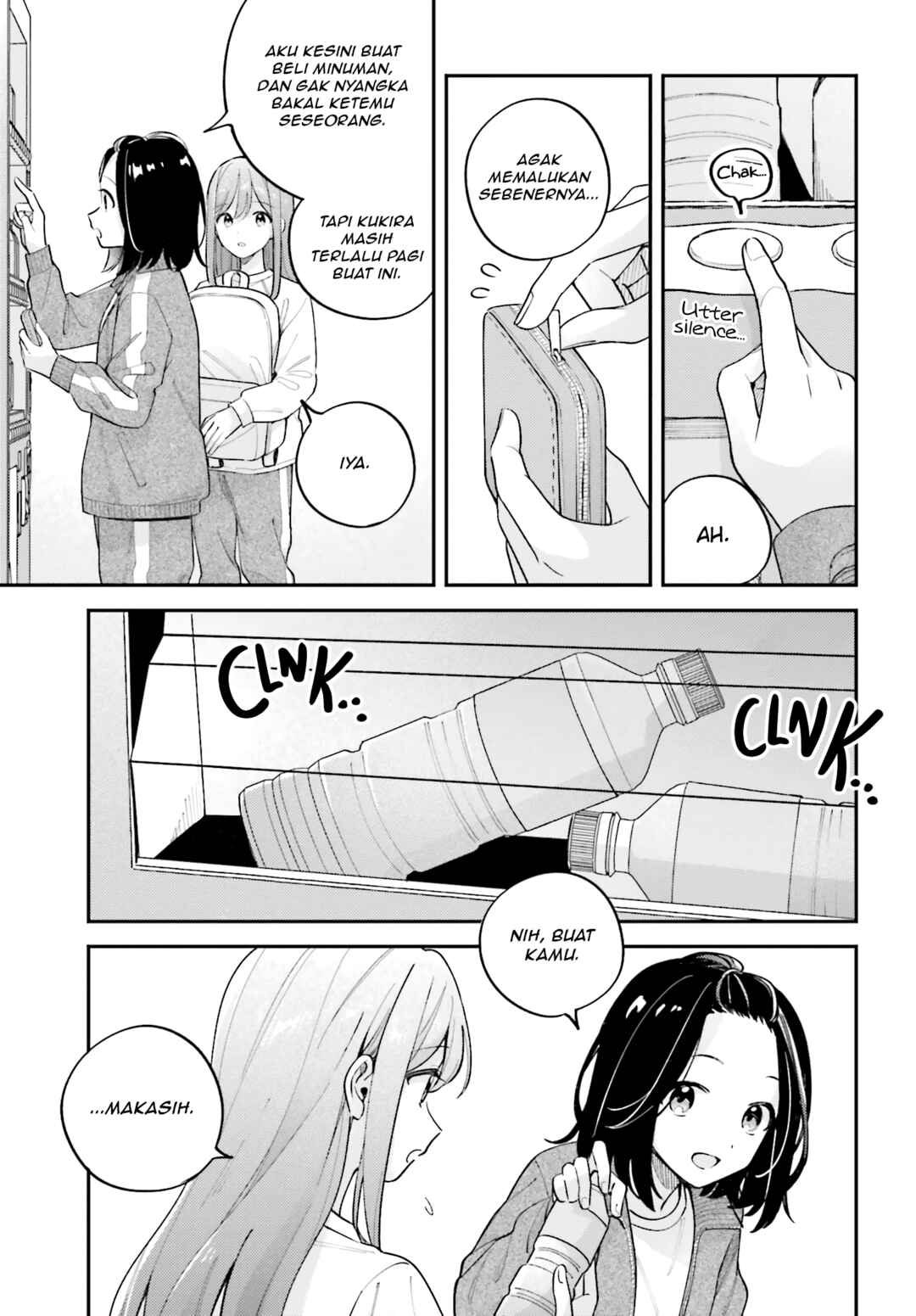 Chapter 44.5 - Page 7