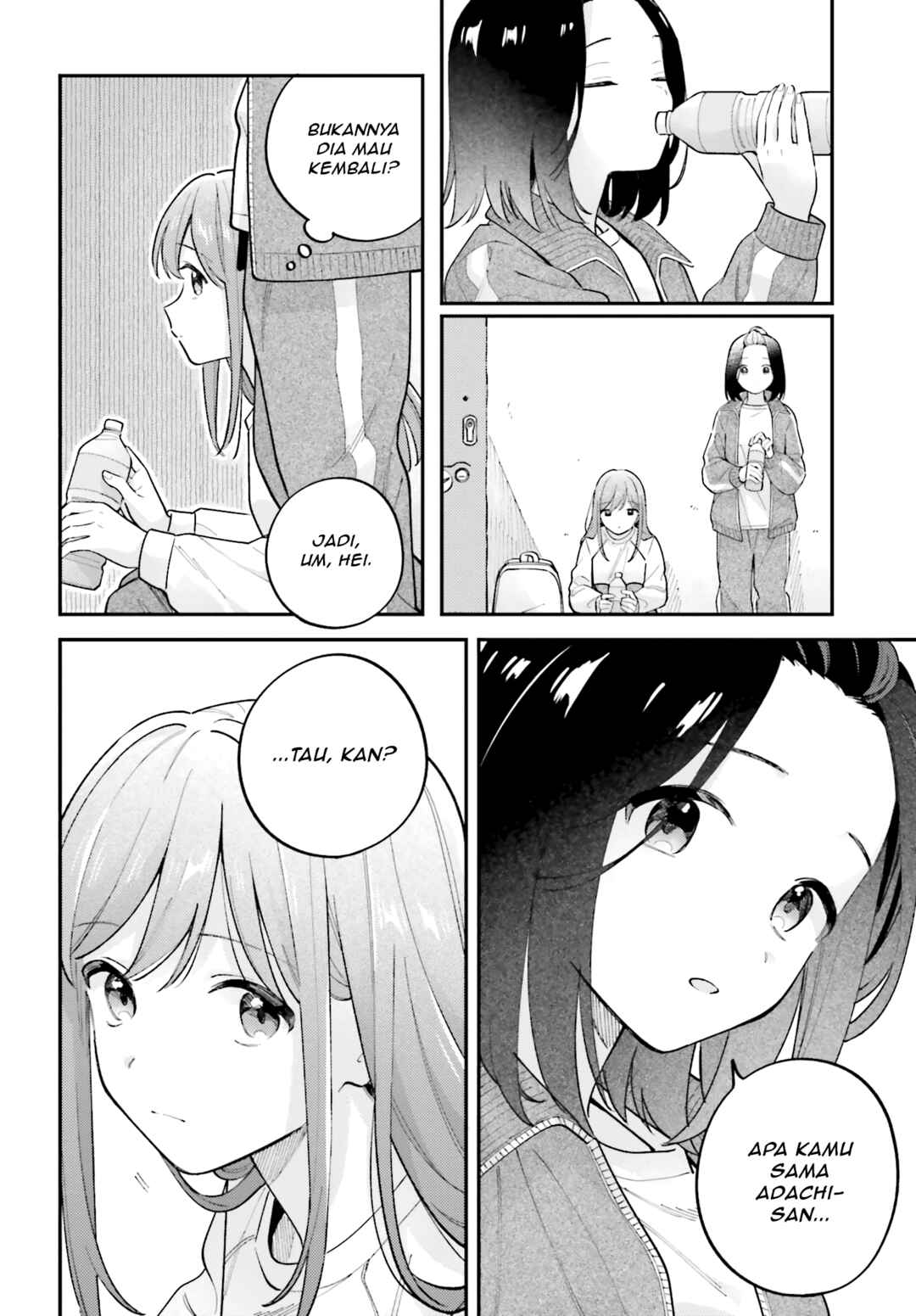 Chapter 44.5 - Page 8