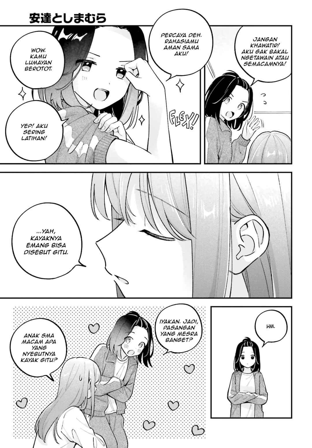 Chapter 44.5 - Page 9