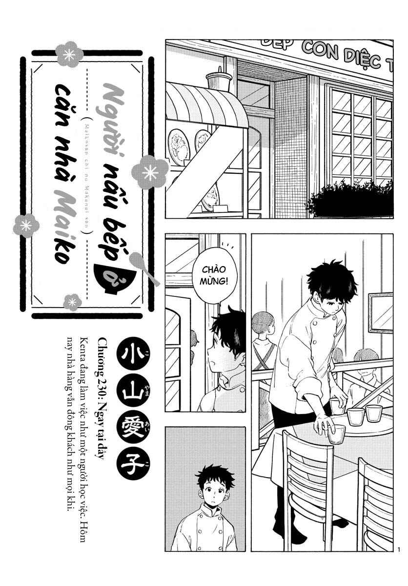 Chapter 230 - Page 1