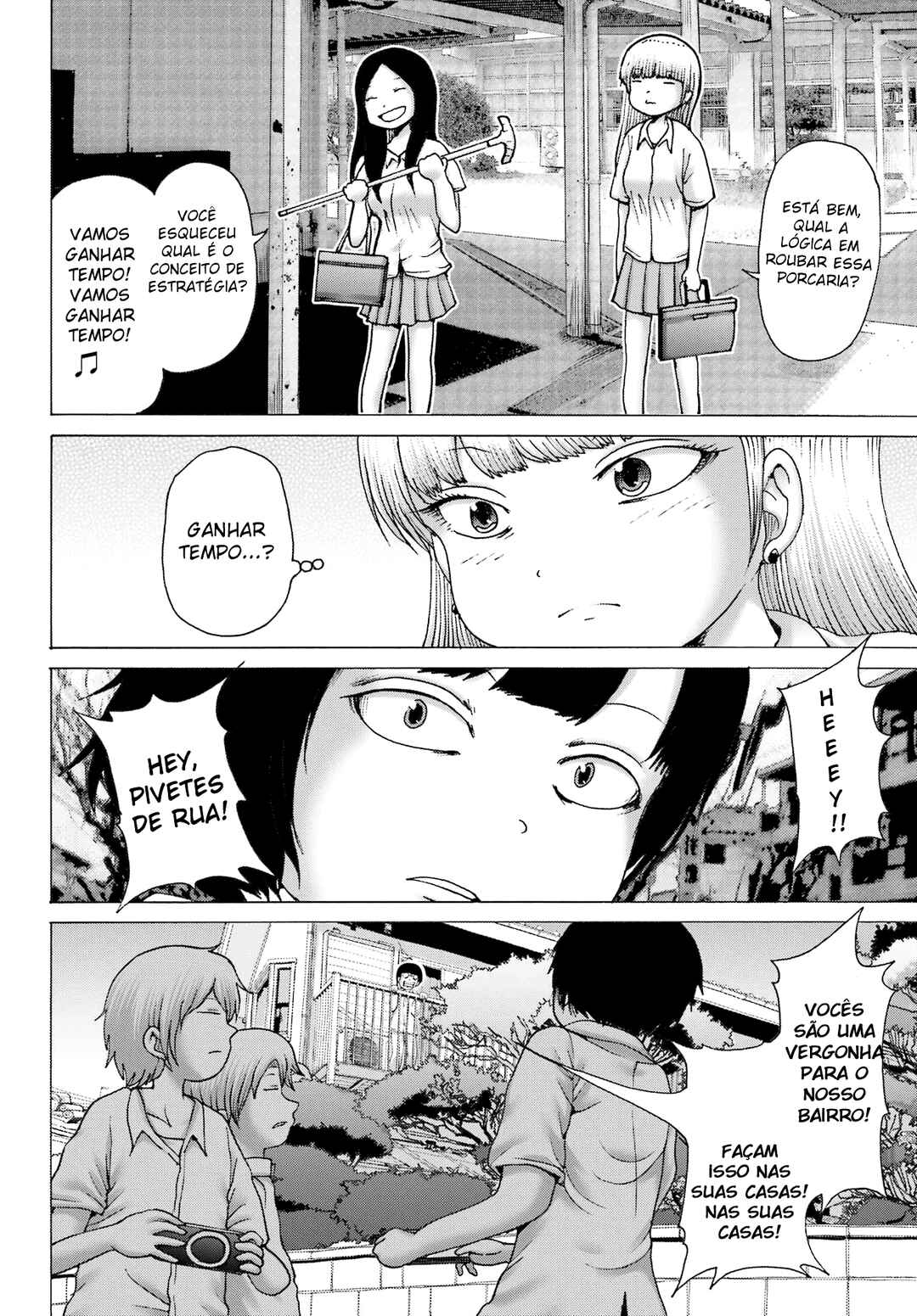 Chapter 41 - Page 15