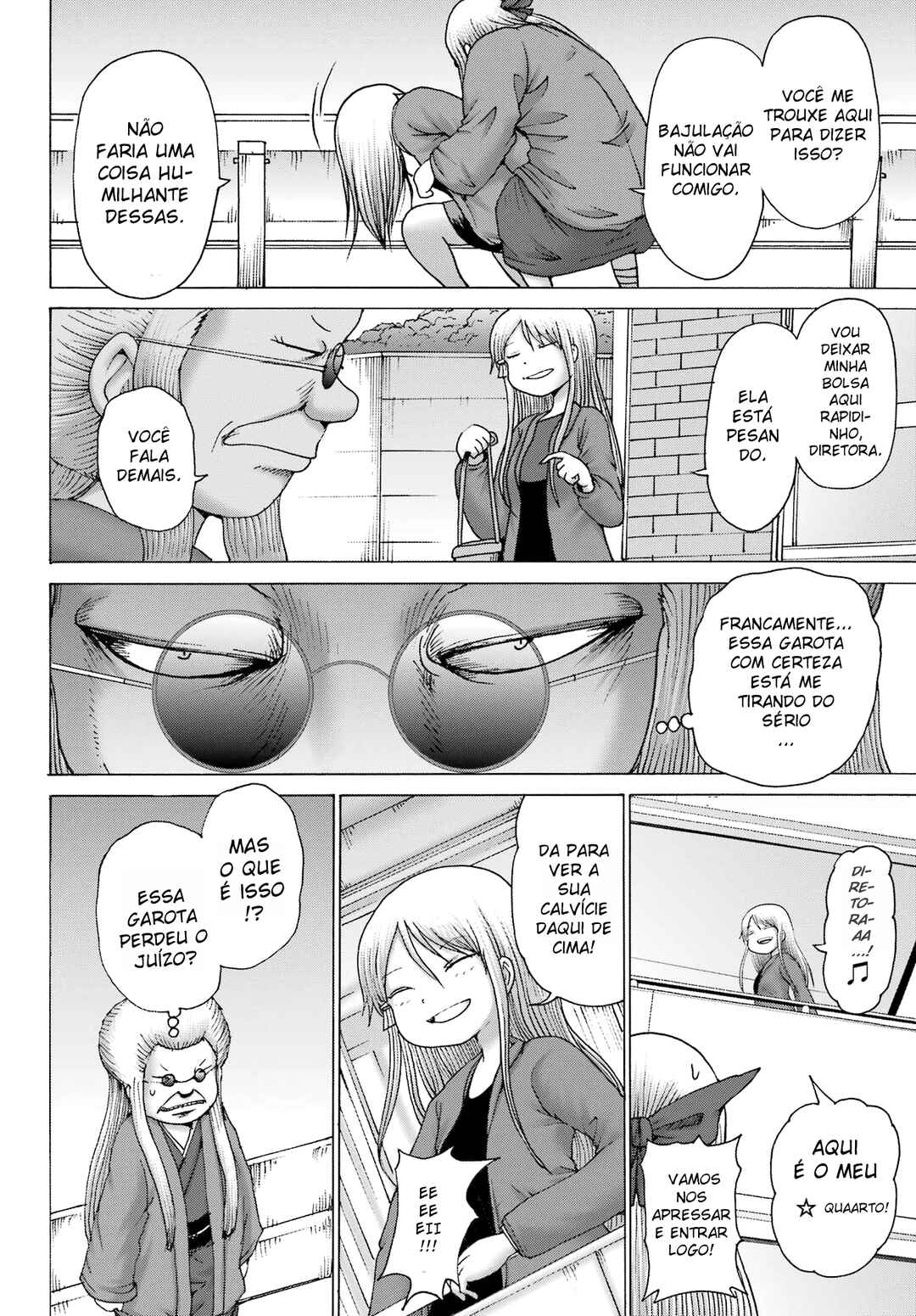 Chapter 41 - Page 17