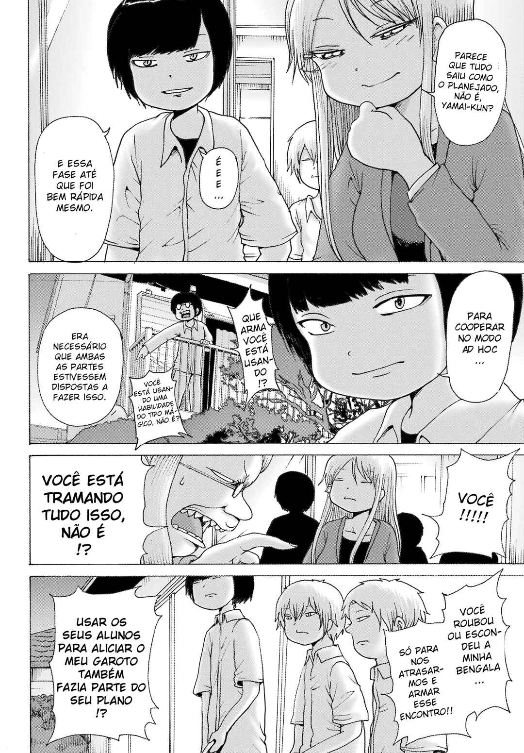 Chapter 41 - Page 21