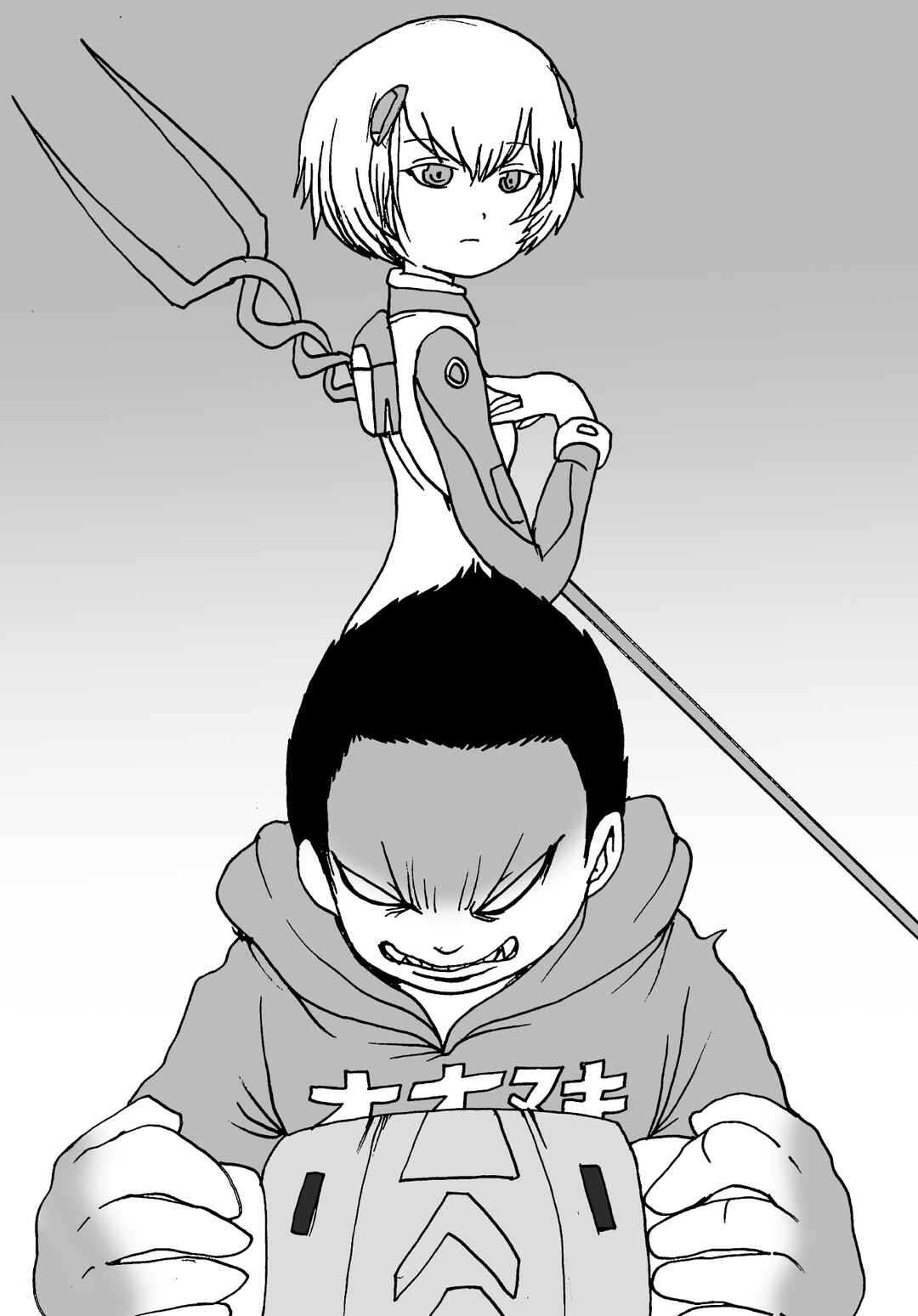 Chapter 41 - Page 31