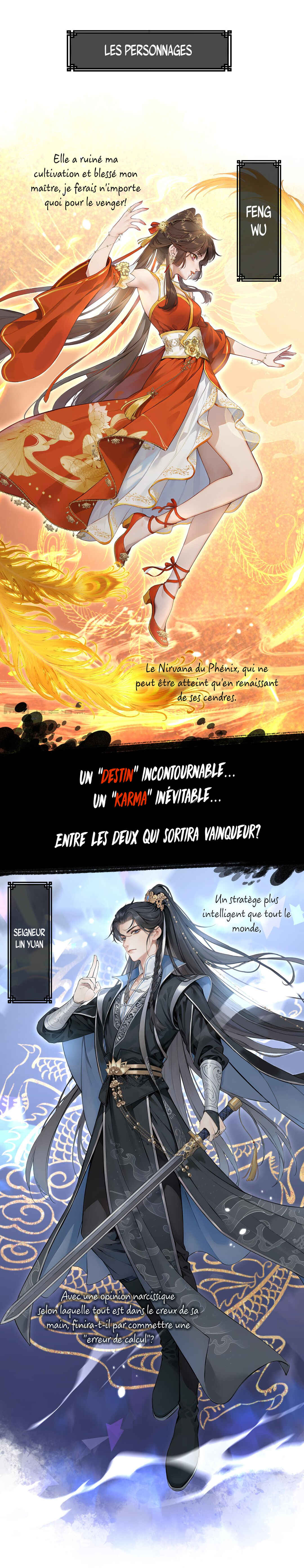 Chapter 0 - Page 2