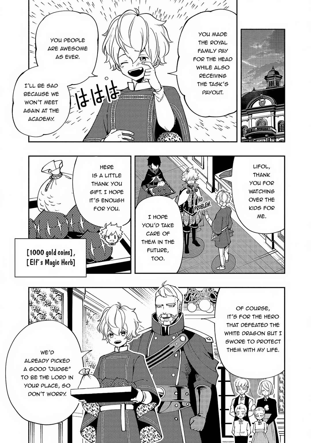 Chapter 56 - Page 20