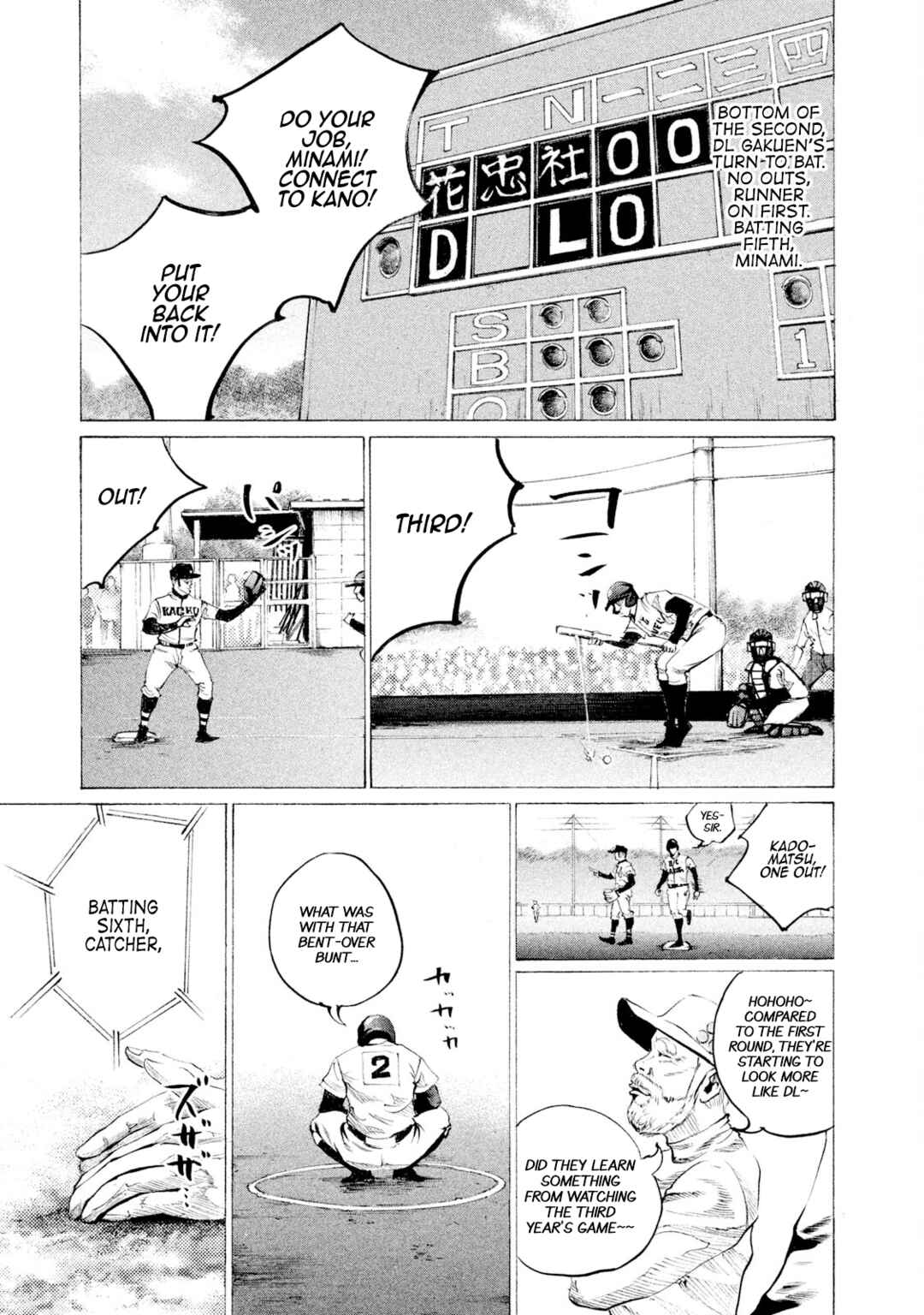 Chapter 61 - Page 1