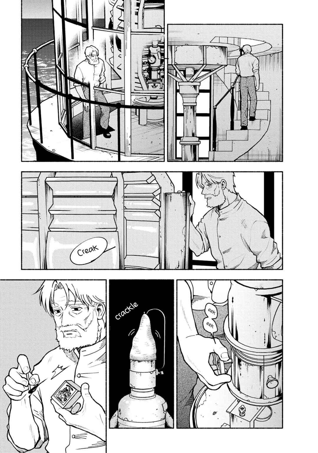 Chapter 1 - Page 9