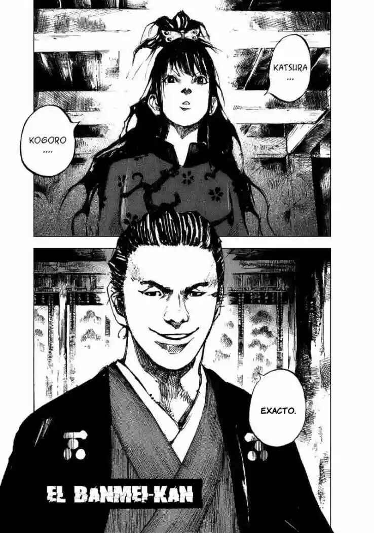 Chapter 63 - Page 1