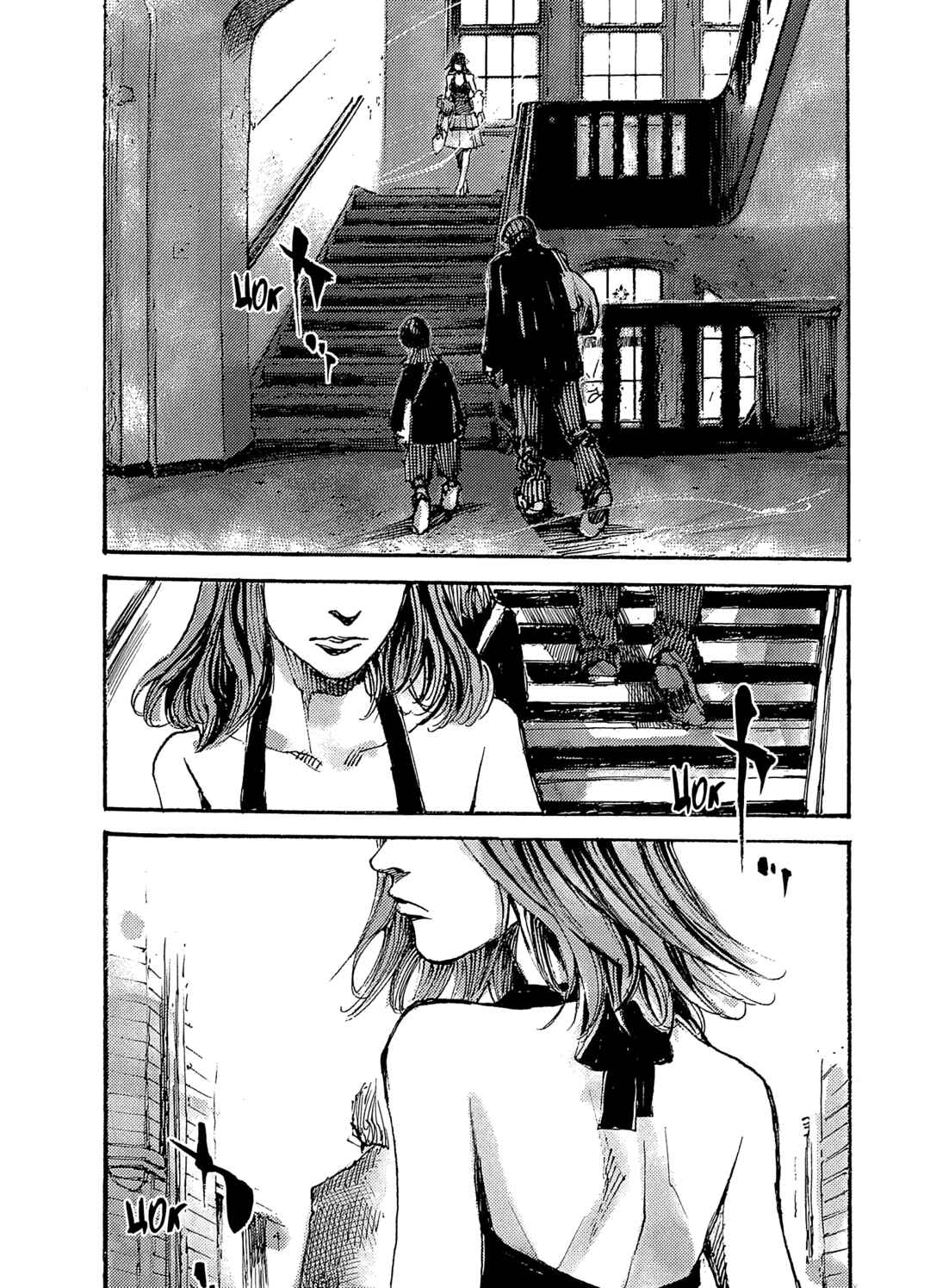 Chapter 2 - Page 11