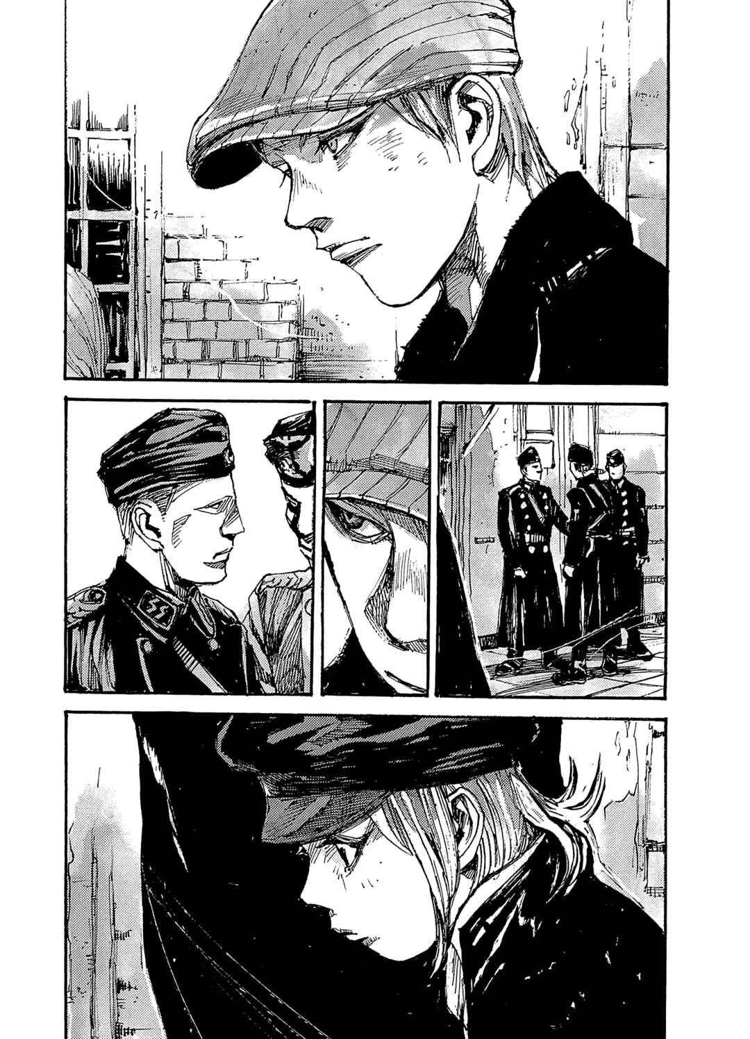 Chapter 2 - Page 8