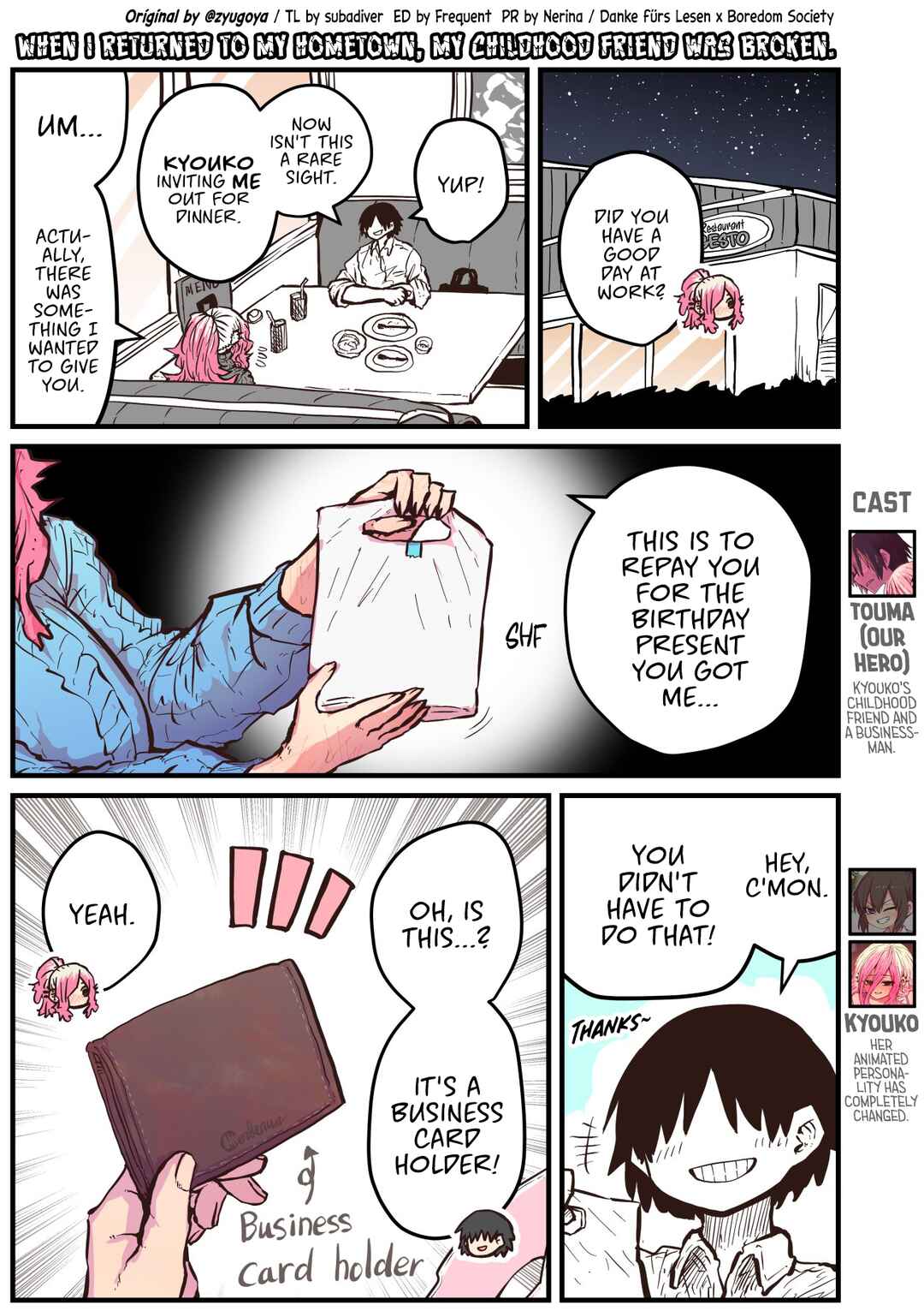 Chapter 25 - Page 1