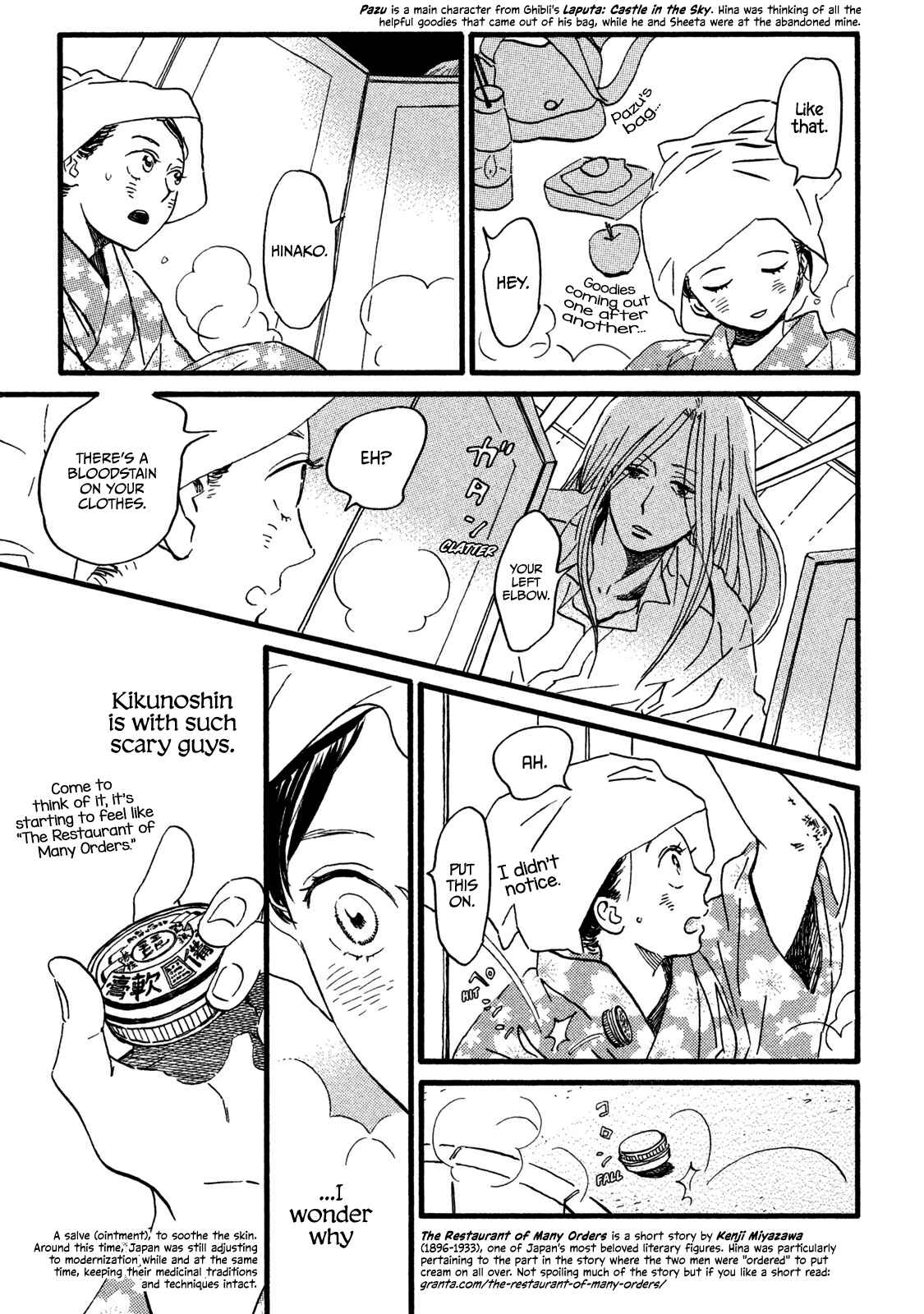 Chapter 19 - Page 25