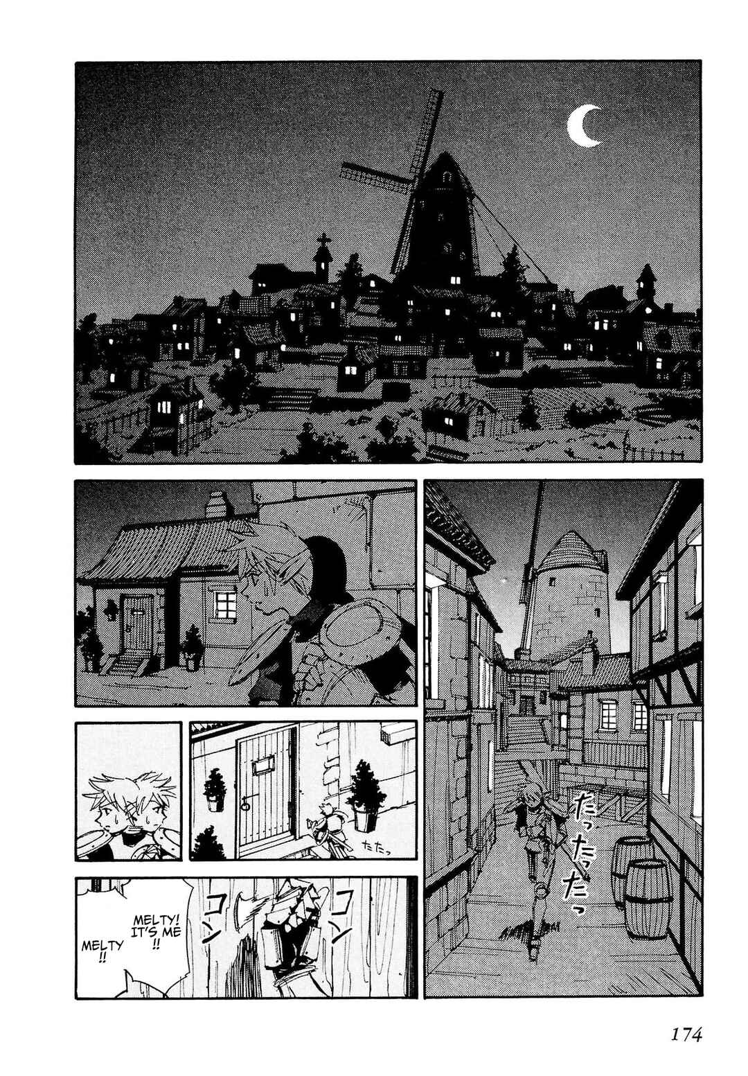 Chapter 87 - Page 13