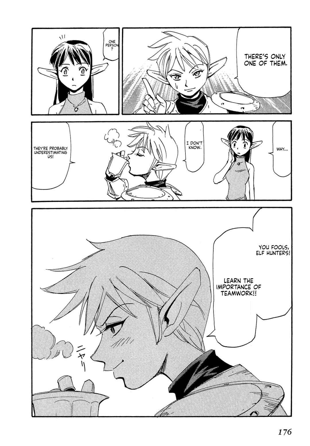 Chapter 87 - Page 15