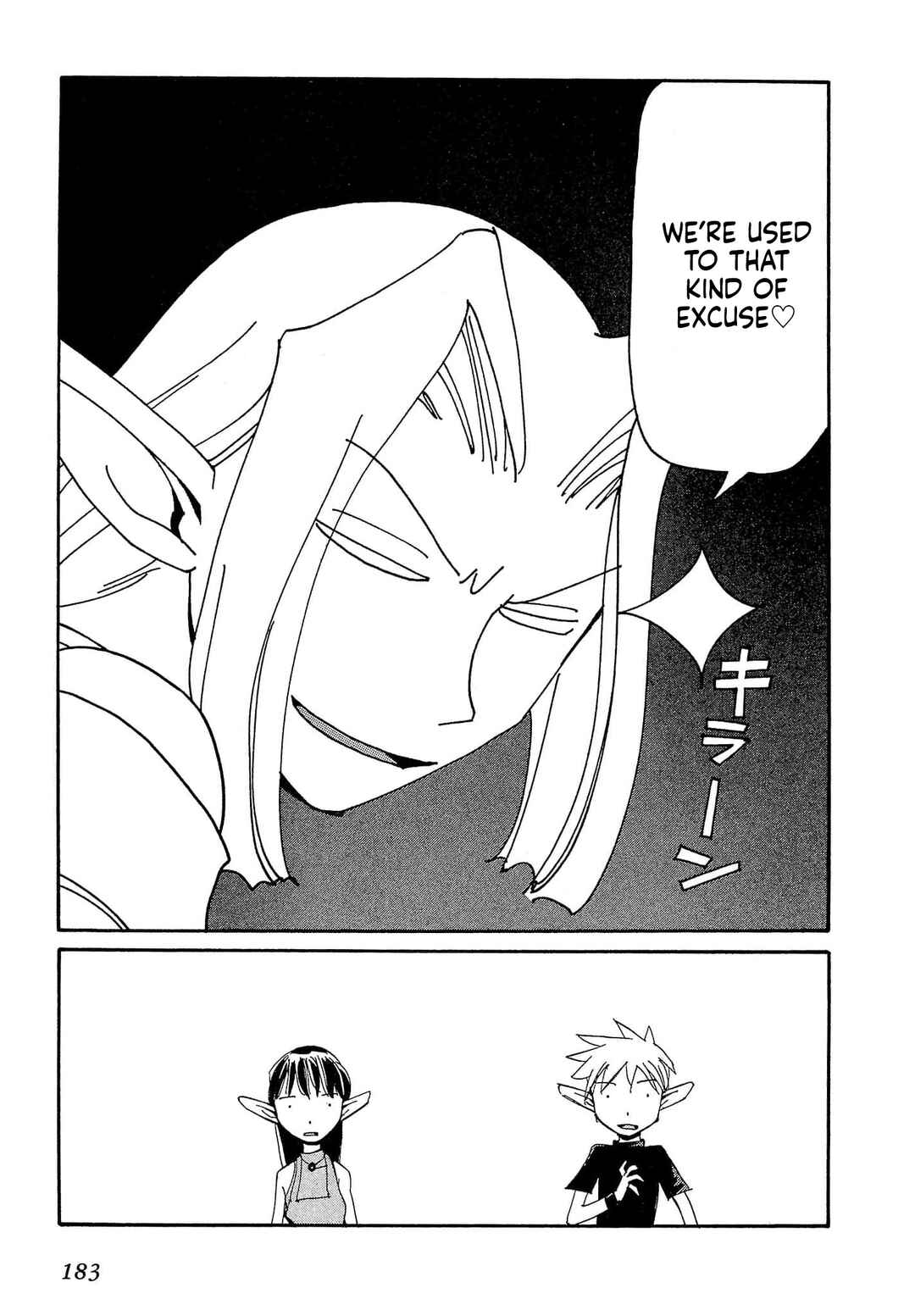 Chapter 87 - Page 22
