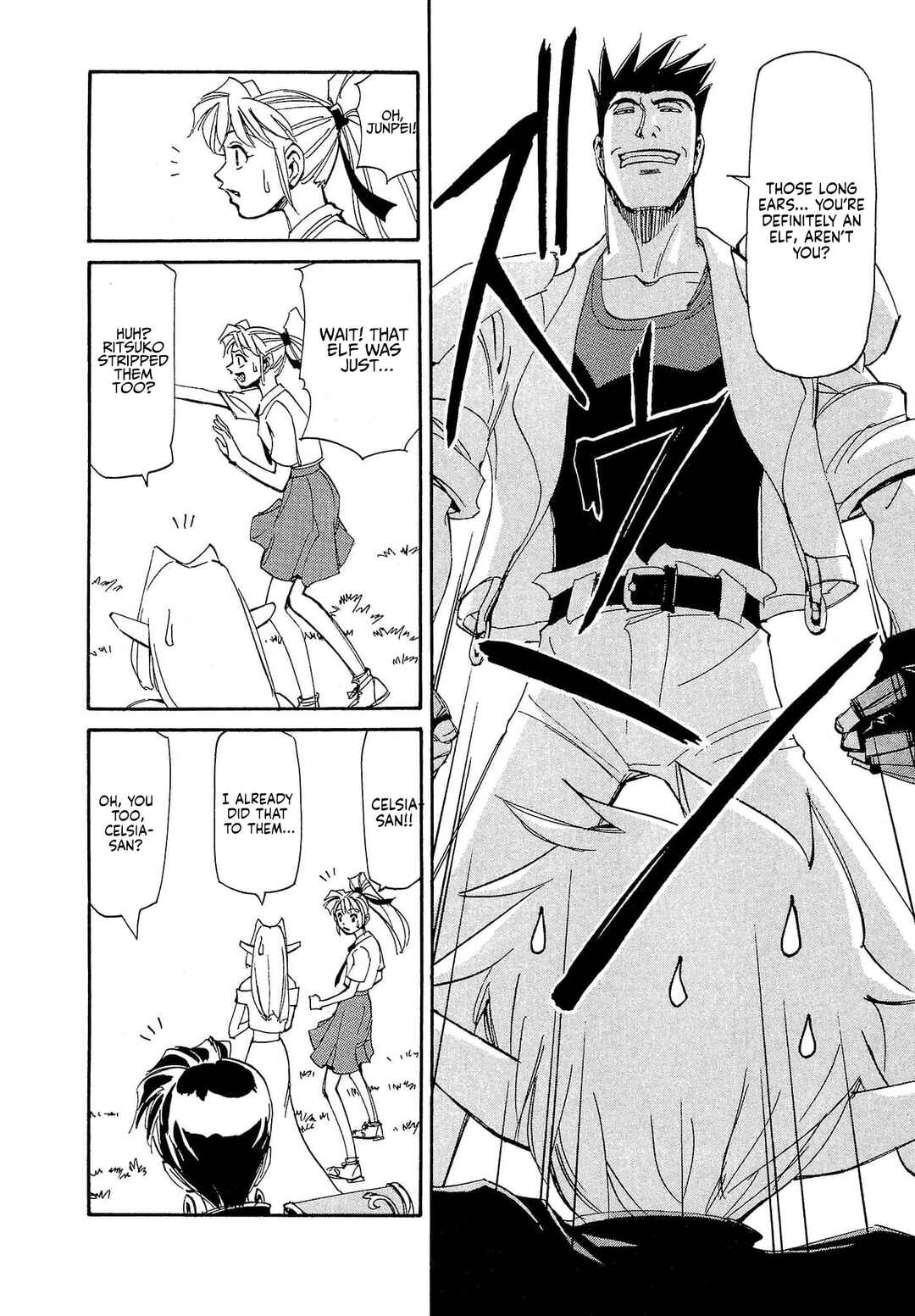 Chapter 87 - Page 25