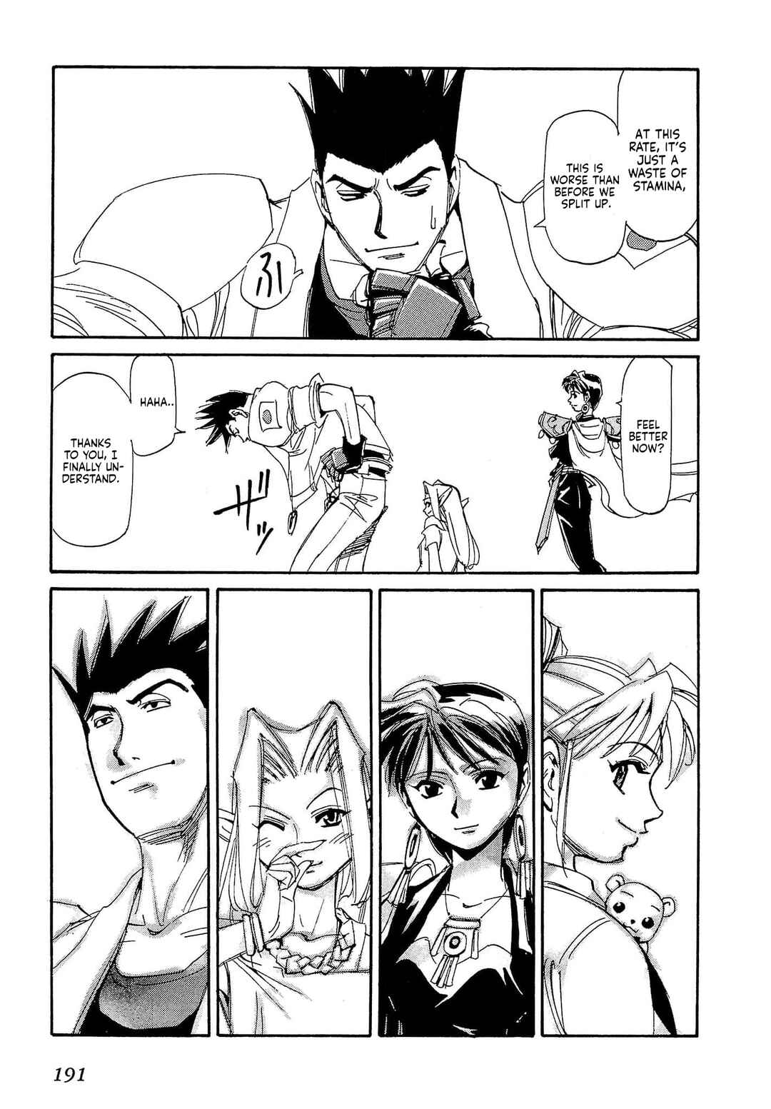 Chapter 87 - Page 30