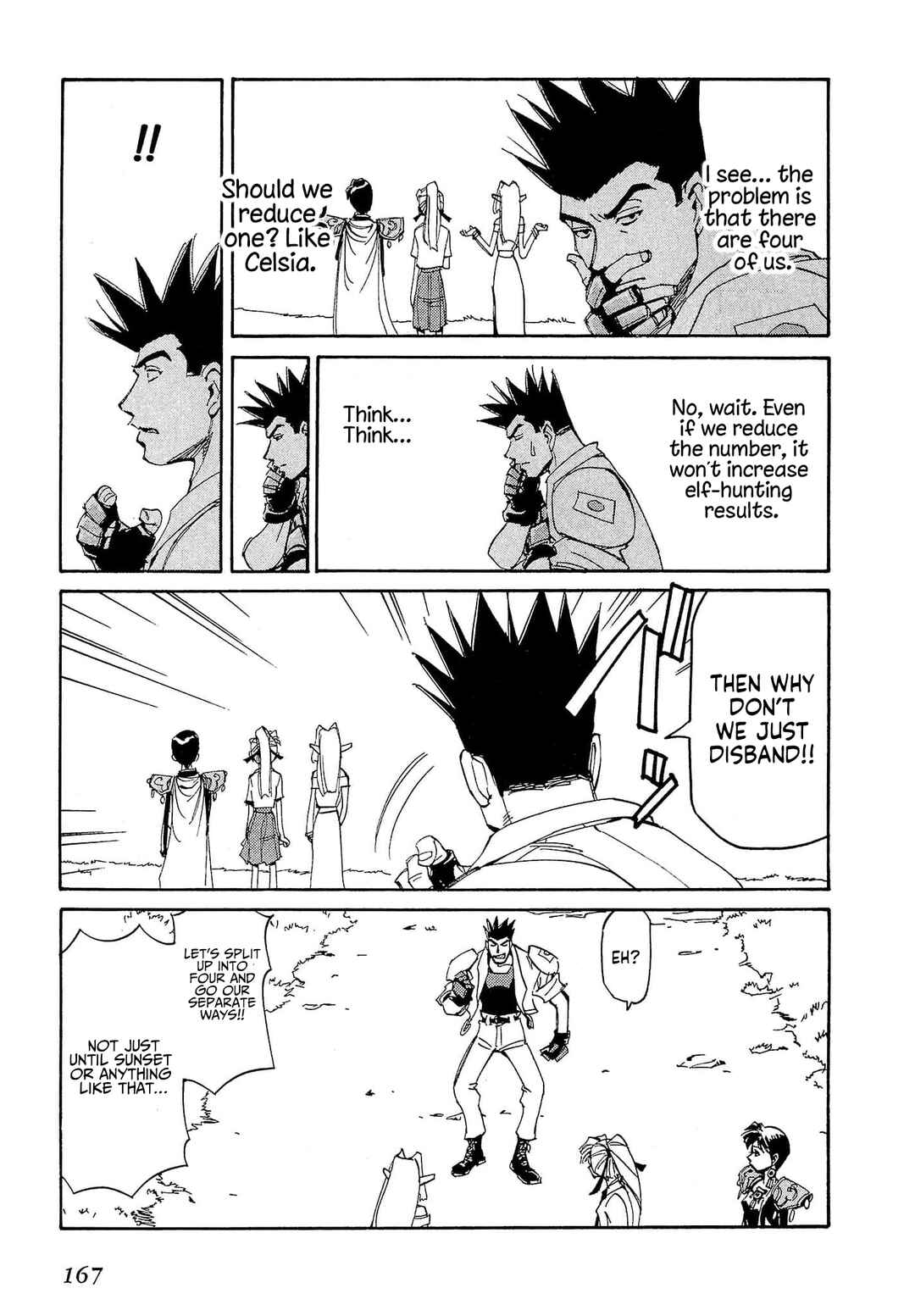 Chapter 87 - Page 6