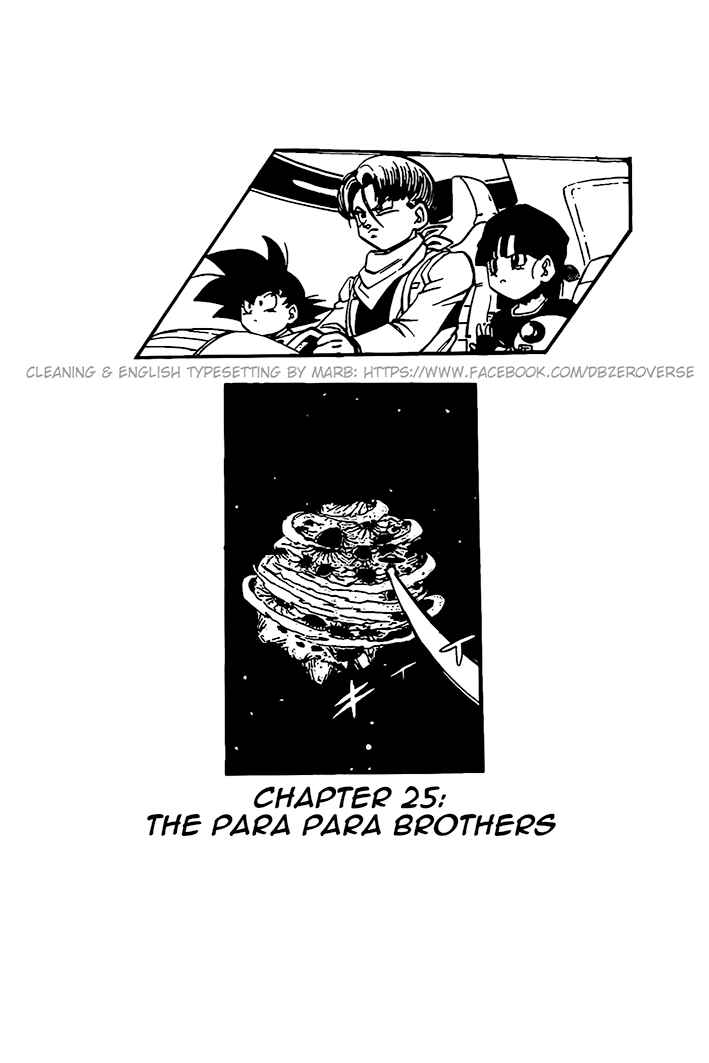 Chapter 25 - Page 1