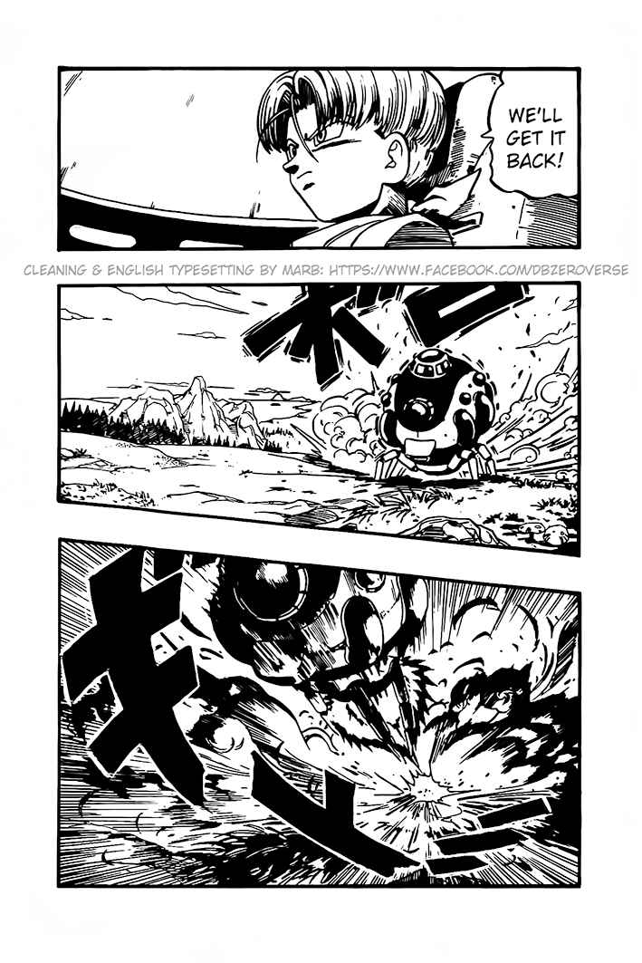 Chapter 25 - Page 3
