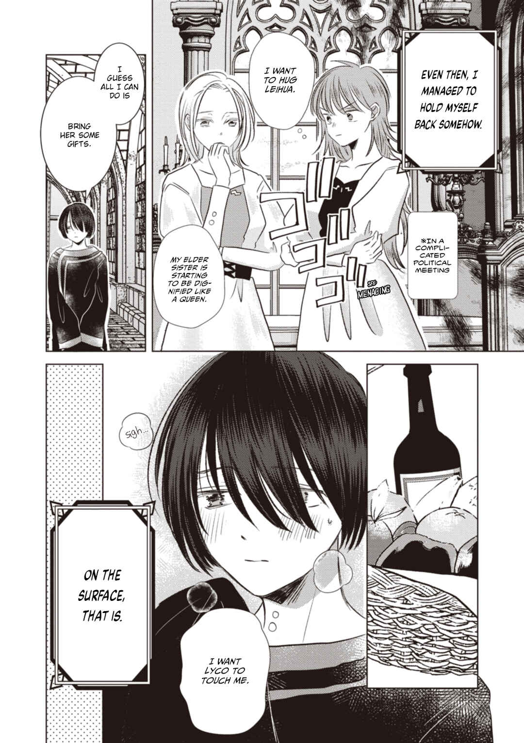 Chapter 15 - Page 2