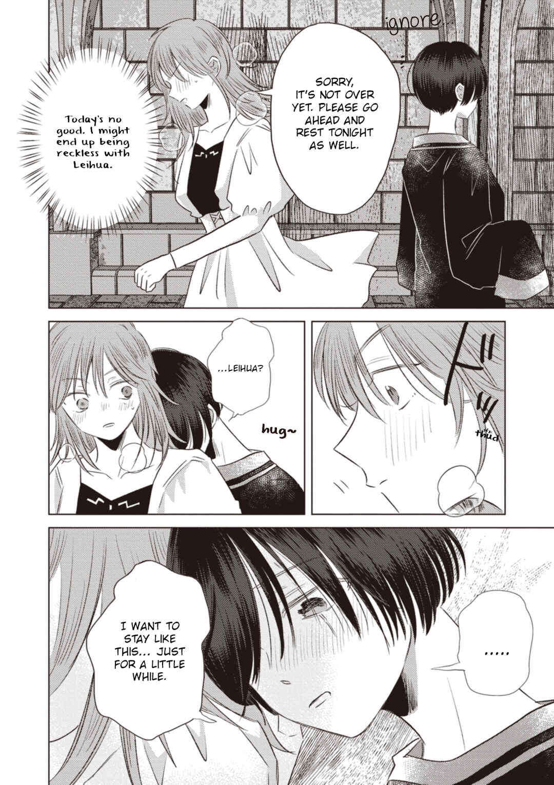 Chapter 15 - Page 4