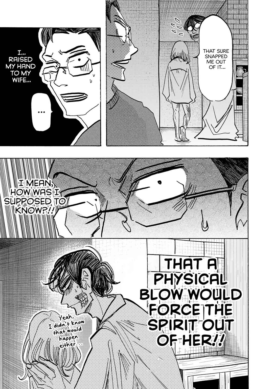 Chapter 11 - Page 19