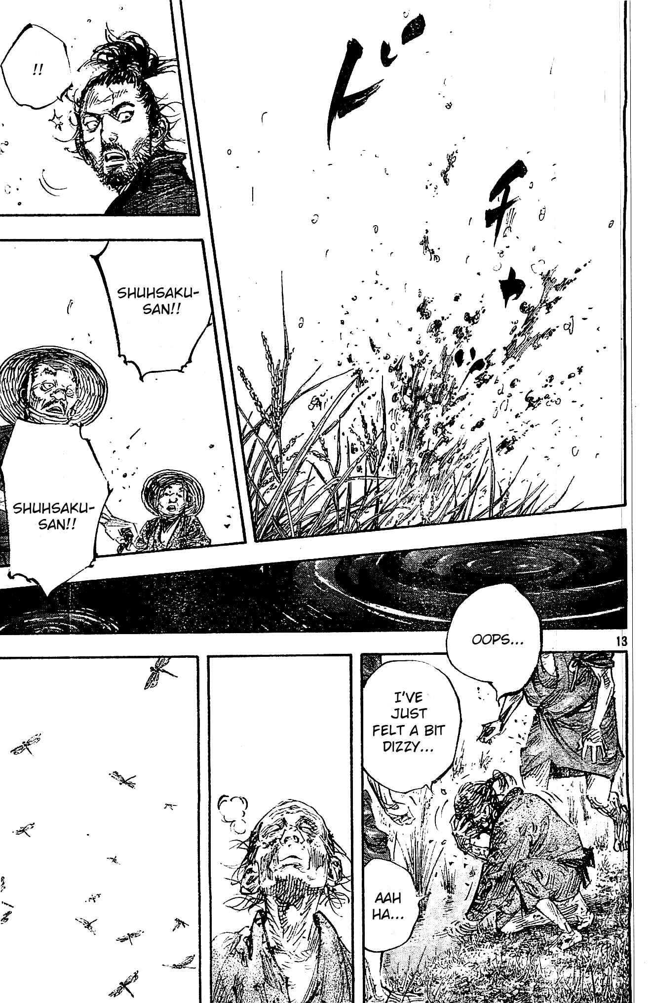 Chapter 322 - Page 13