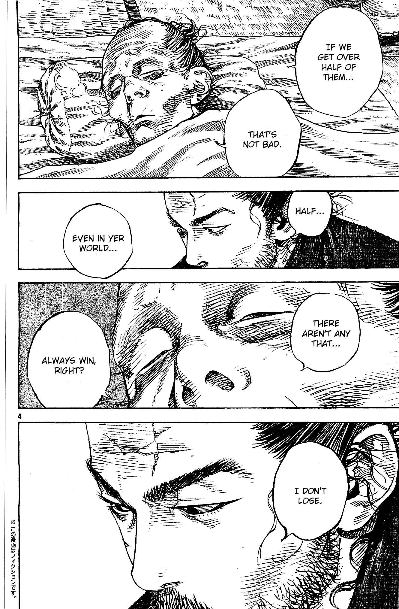 Chapter 322 - Page 4