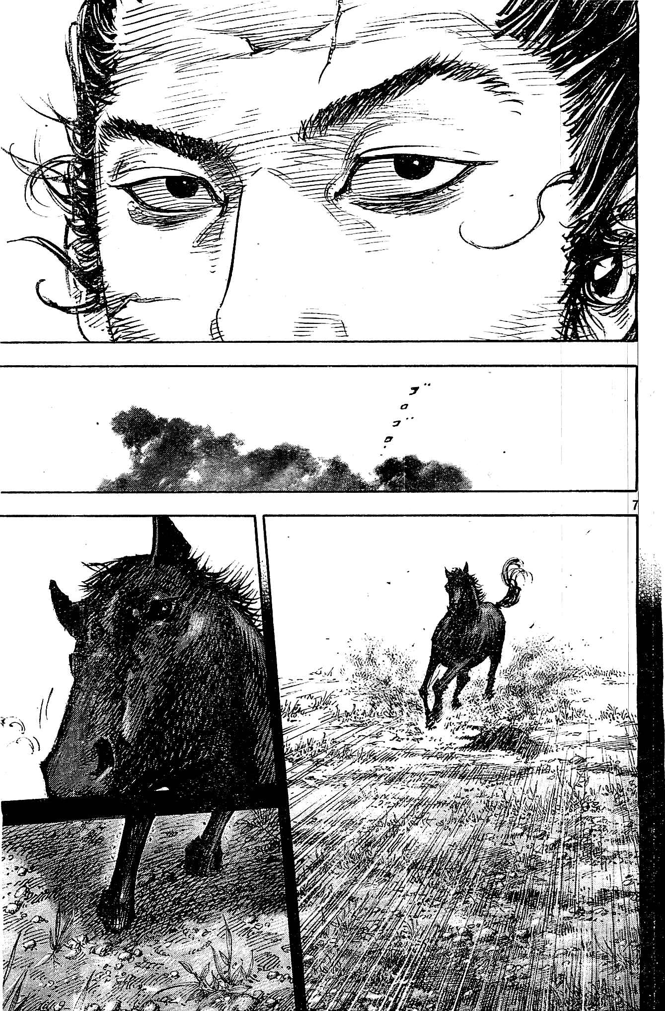 Chapter 322 - Page 7