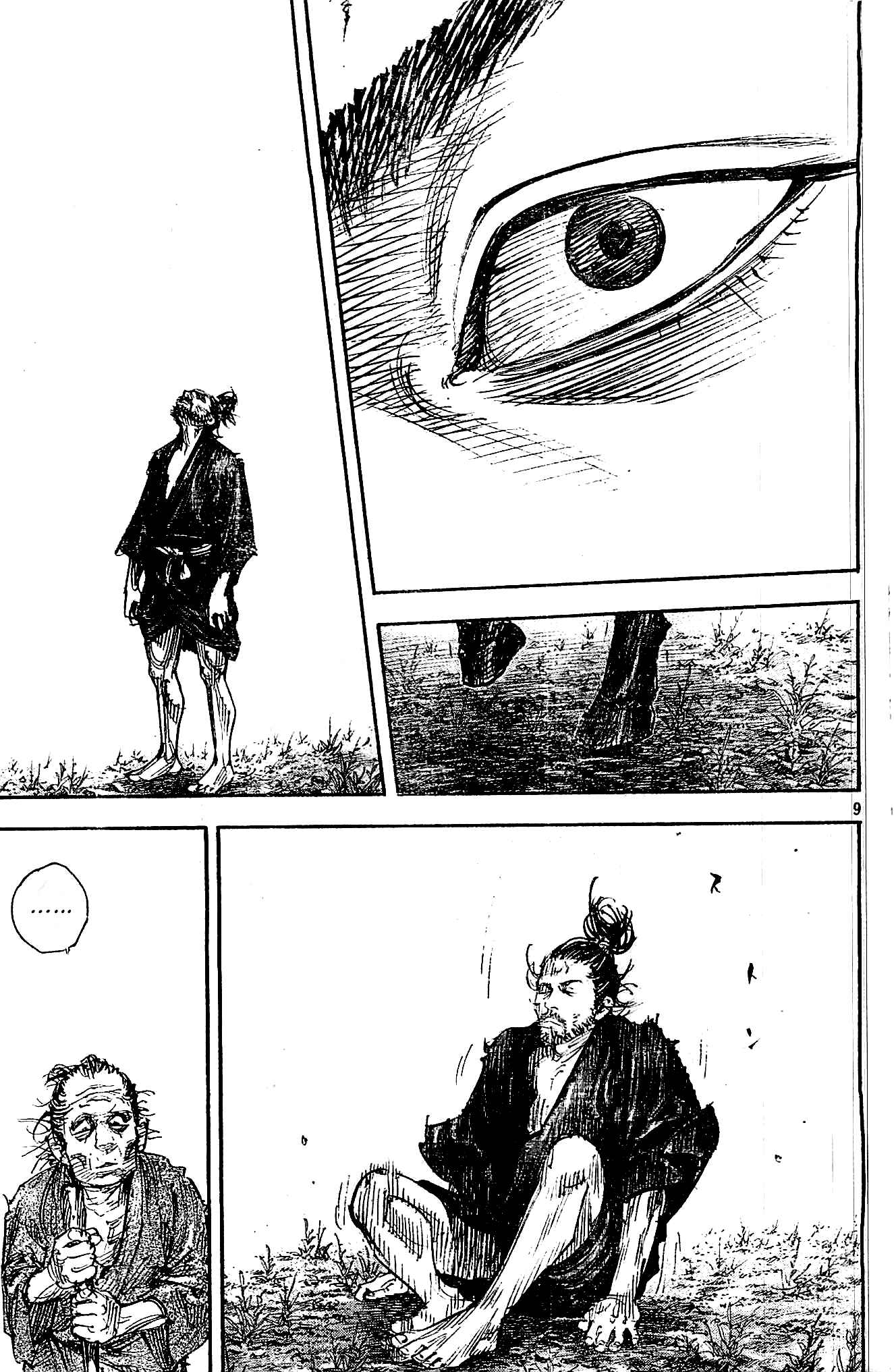 Chapter 322 - Page 9